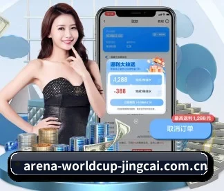 全流程赛事陪伴, 观赛有据可依